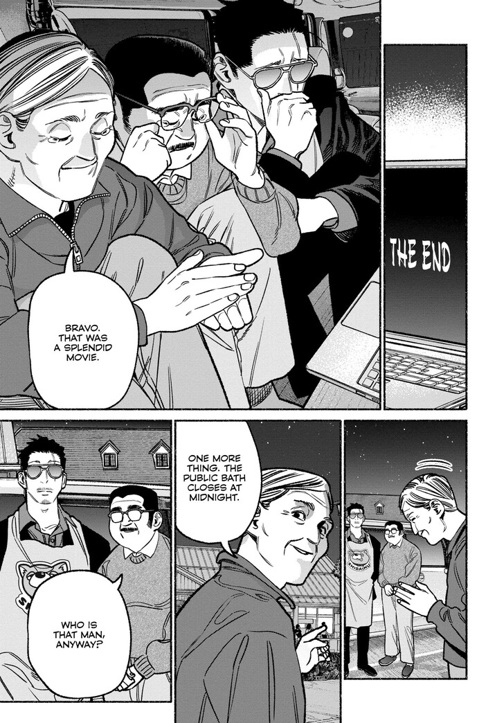 The Way Of The House Husband, Chapter 117 image 13